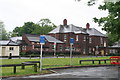 Old buildings next to the Diana, Princess of Wales Hospital