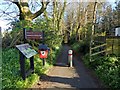 Start of the Strathkelvin Railway Path