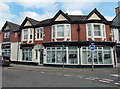 QualitySolicitors hpjv reception, Baneswell, Newport