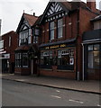 The Bakery Inn on Worcester Road