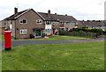 Monnow Way postbox, Bettws, Newport