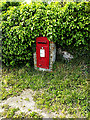 TM0572 : Allwood Green George VI Postbox by Geographer