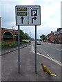 A12 and A14 straight on sign on Burrell Road (B1073)