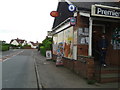 Post Office and shop in Leigh Sinton