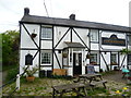 The Fox and Hounds at Romney Street