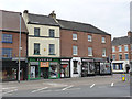 Buildings on the corner of High Street and Horninglow Street