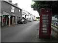 Telephone box, Ardstraw