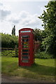 SO9834 : A defibrillator telephone box, Great Washbourne by Ian S