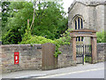 Blidworth Church postbox and churchyard gate