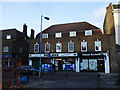 Shops on New King Street, Deptford