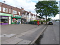 Keresley Post Office