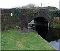 East side of a canal bridge near Neath Abbey ruins