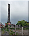 Obelisk, Birdwell