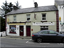 G8839 : Caz-Cards Gift Shop / Philip Rooney's Campaign Office by Kenneth  Allen