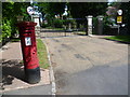 Entrance to Keston Park