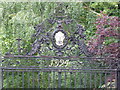 SJ8594 : Detail of gates by Bob Harvey