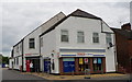 Tesco Express on Ashby High Street, Scunthorpe