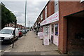 Shops on Ashby High Street, Scunthorpe