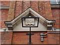 Date stone, former police station, Muswell Hill