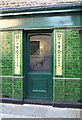 Pub doorway: The Weir (formerly the White Horse),  Brentford Market Place