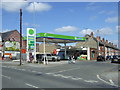 Service station on Sutton Road