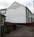 Monumental display of the Monumental Terrace name, Cefn-coed-y-cymmer