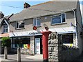 Herston Post Office