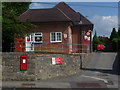 Amesbury: Royal Mail delivery office