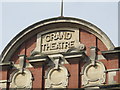 Stone inscription on the building now housing "Liquid", High Street, CO1