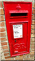 Foxearth George V Postbox