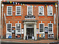 SS4919 : The Plough Arts Centre, 9-11 Fore Street, Great Torrington by Roger A Smith