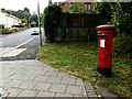 SU3716 : Nursling Post Office Postbox by Geographer