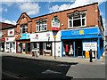 Shops on St Petersgate