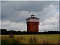 Fordham Water Tower