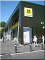 SX9273 : Morrisons superstore entrance frontage, Broadmeadow, Teignmouth by Robin Stott