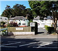 SX9364 : Orchards Dental Practice, Babbacombe by Jaggery
