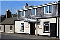 The Railway Inn, St John Street, Whithorn