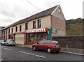 Cwmparc Post Office