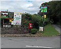 SO1801 : Nameboards and a postbox at the entrance to  Penyfan Caravan and Leisure Park by Jaggery