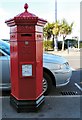 SH7882 : VR postbox LL30 3 by Gerald England