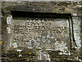 Inscribed plaque, Old Castle Archdale