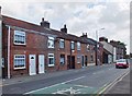 School Road, Preston, Yorkshire