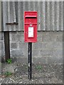 NU1427 : Postbox at Birchwood Hall by Graham Robson