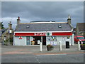 Kinloss Post Office and stores