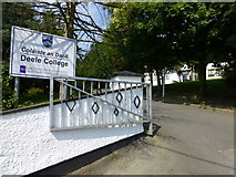 C2502 : Entrance, Deele College Raphoe by Kenneth  Allen