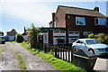 The Village Stores, Stockton on the Forest