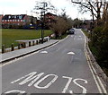 West along Aristotle Lane, Oxford