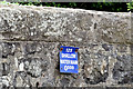 "Shallow water main" sign, Ballinderry