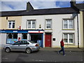 D0632 : Mace / Armoy Post Office, Armoy by Kenneth  Allen