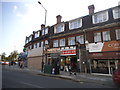 Shops on Preston Road, Wembley